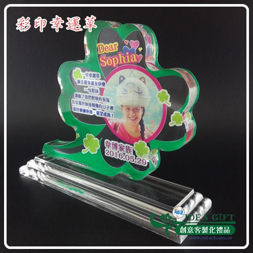 壓克力影像雕刻‧彩印─中小型1
